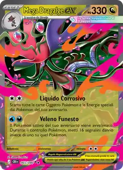 Mega Dragalge ex - DR - 065/086 Italiano
