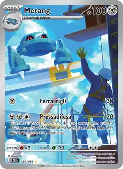 Metang - IR - 094/086 Italiano