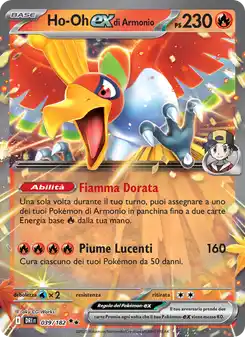 Ho-Oh ex di Armonio - DR - 039/182 Italiano