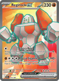 Regirock ex - UR - 214/182 Italiano