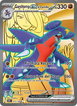 Garchomp ex di Camilla - UR - 215/182 Italiano