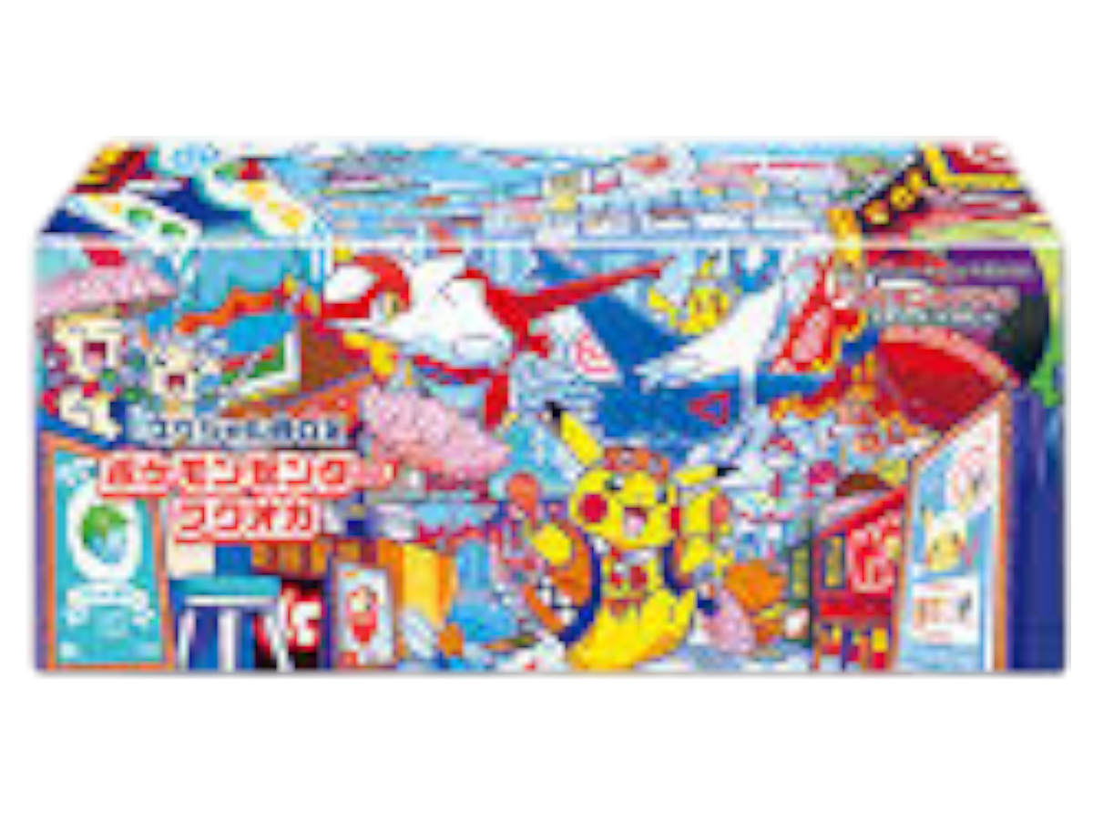 Sezione Giapponese Pokémon – PKC Fukuoka Special Box
