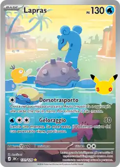 Lapras IR 131/128 – 30° Anniversario – Italiano