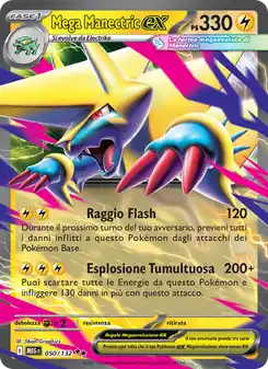 Mega Manectric ex - DR - 050/132 Italiano