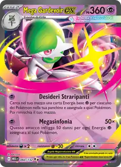 Mega Gardevoir ex - DR - 060/132 Italiano