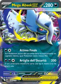 Mega Absol ex - DR - 086/132 Italiano