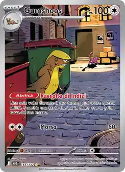Gumshoos - IR - 153/132 Italiano