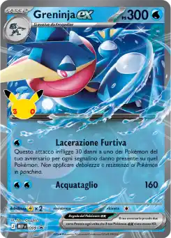 Greninja ex - Promo - MEP 099 – Italiano