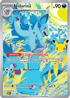 Nidorina - Promo - MEP 101 - SEALED – Italiano