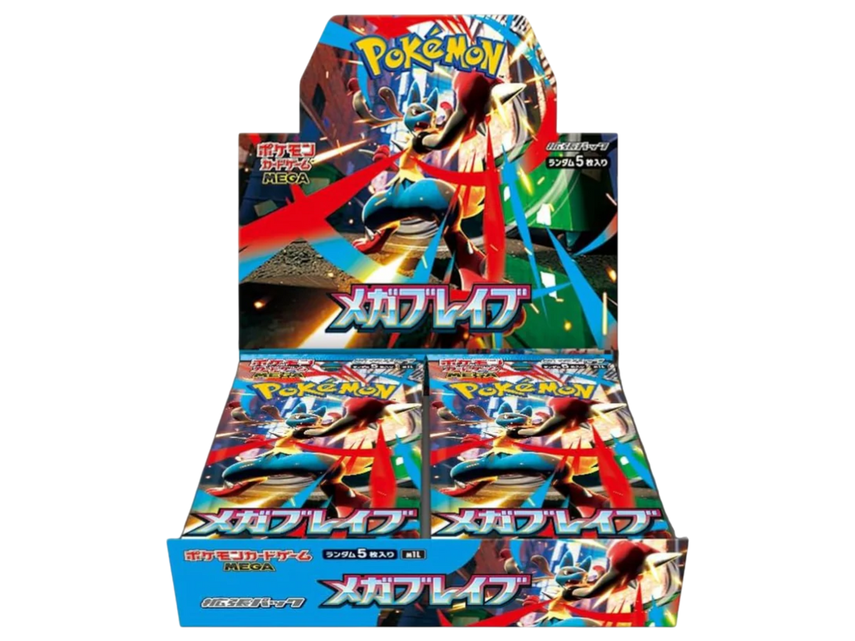 Sezione Giapponese Pokémon – Mega Brave
