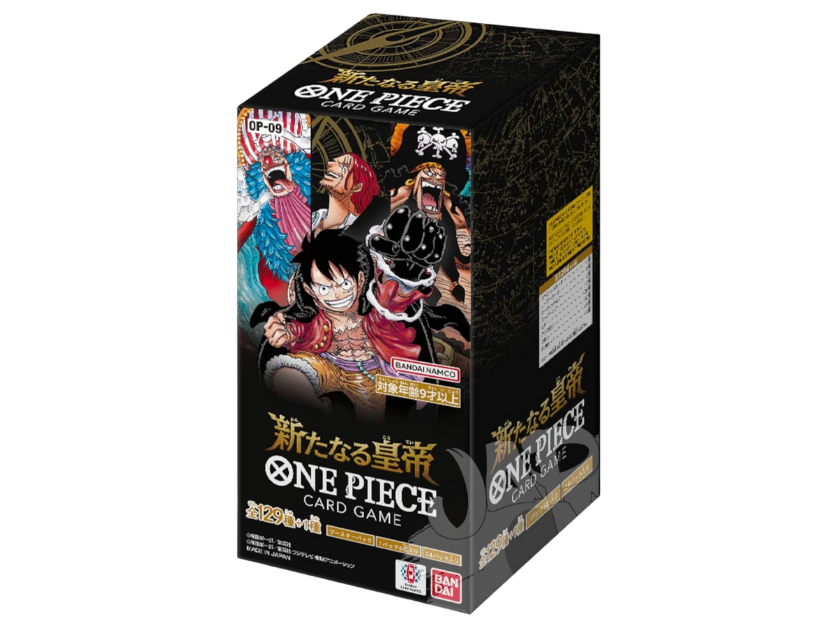 Sezione Giapponese One Piece – OP09