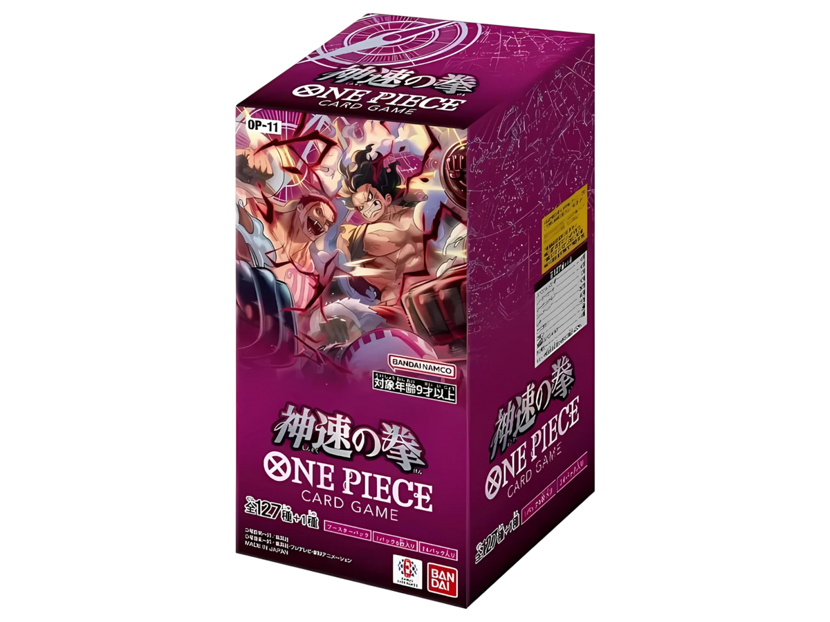 Sezione Giapponese One Piece – OP11