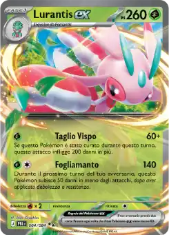 Lurantis ex - DR - 004/084 Italiano