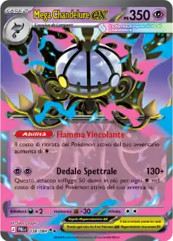Mega Chandelure ex - DR - 038/084 Italiano