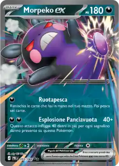 Morpeko ex - DR - 055/084 Italiano