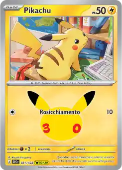 Pikachu - Pikachu Rare - 031/128 Italiano
