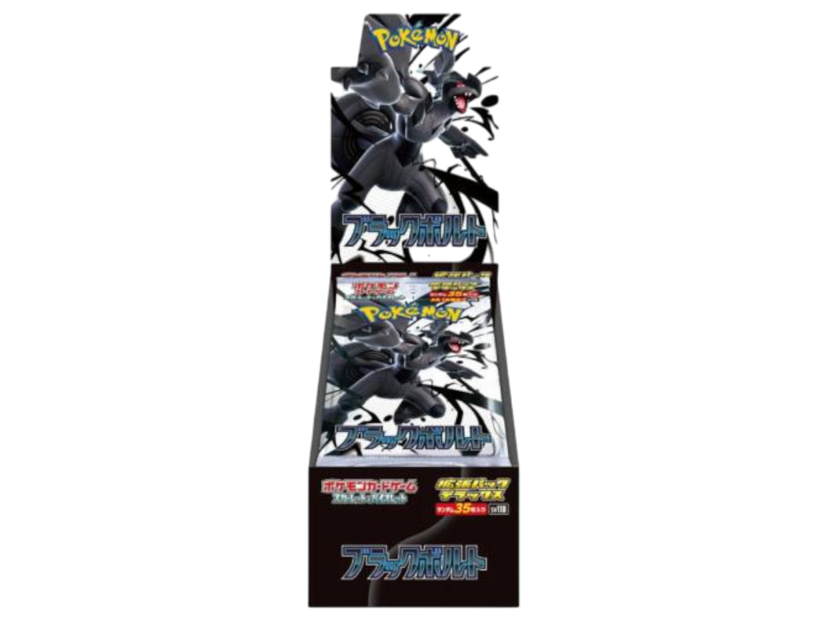 Sezione Giapponese Pokémon – Black Bolt Deluxe