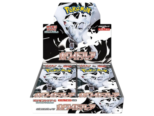 Sezione Giapponese Pokémon – White Flare