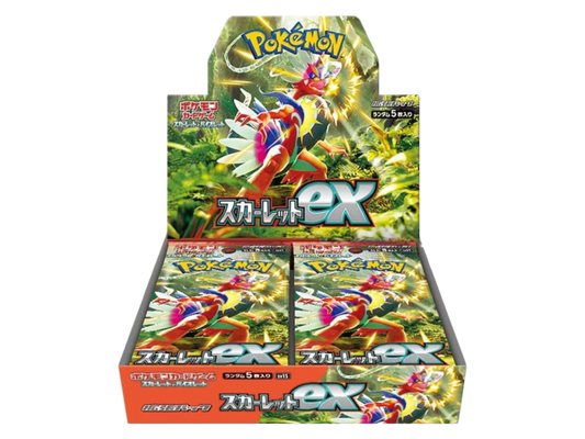 Sezione Giapponese Pokémon – Scarlet