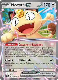 Meowth ex - DR - 062/088 Italiano