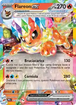 Flareon ex - DR - 014/131 Italiano