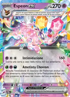 Espeon ex - DR - 034/131 Italiano