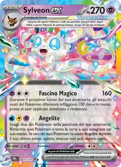 Sylveon ex - DR - 041/131 Italiano