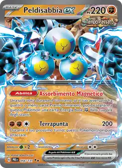 Peldisabbia ex - DR - 056/131 Italiano