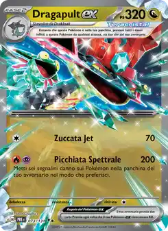 Dragapult ex - DR - 073/131 Italiano