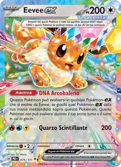 Eevee ex - DR - 075/131 Italiano