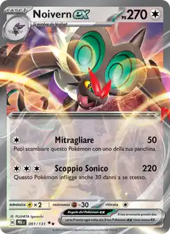 Noivern ex - DR - 091/131 Italiano