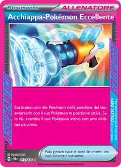 Acchiappa-Pokémon Eccellente - ACE - 119/131 Italiano