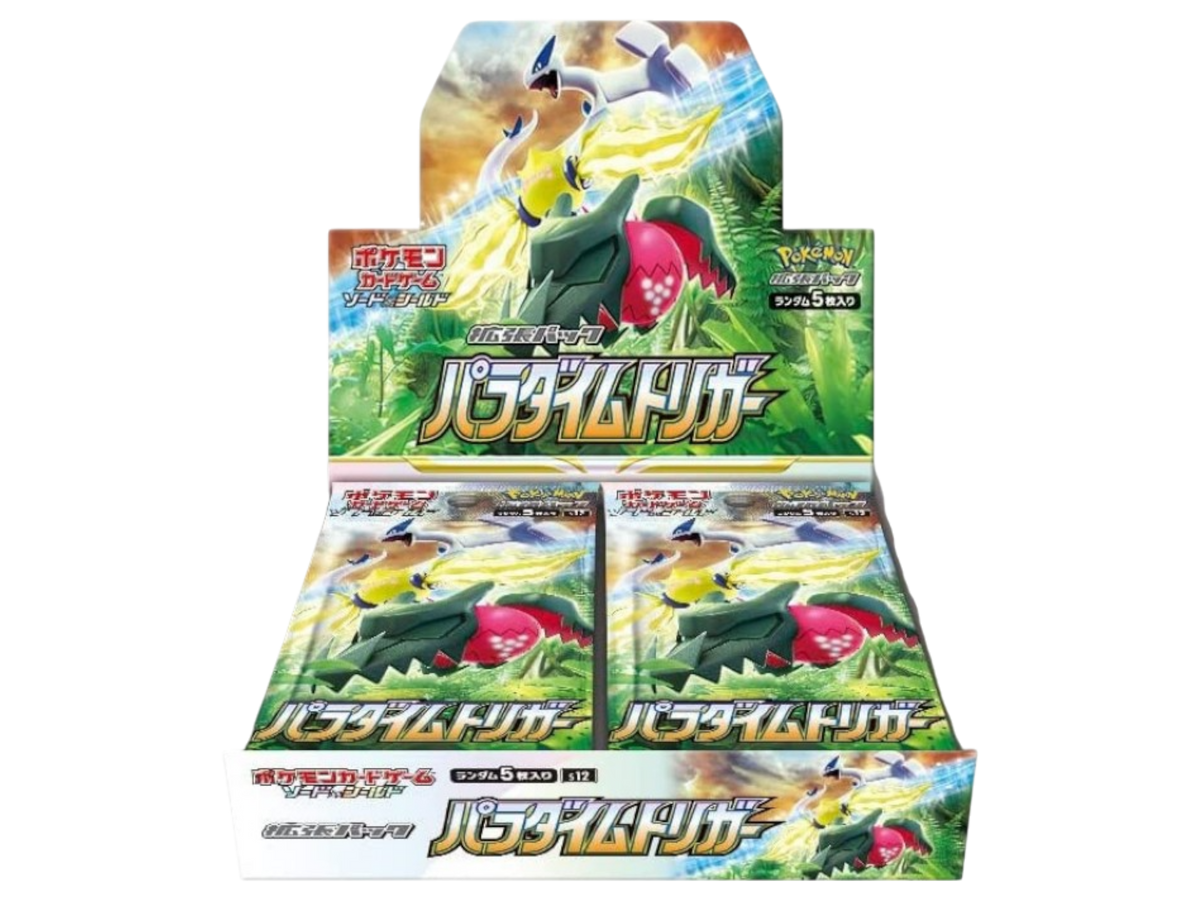 Sezione Giapponese Pokémon – Paradigm Trigger