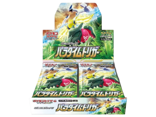 Sezione Giapponese Pokémon – Paradigm Trigger