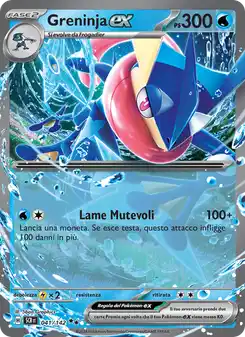 Greninja ex - DR - 041/142 Italiano
