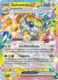 Galvantula ex - DR - 051/142 Italiano