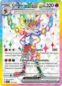 Cinderace ex - UR - 157/142 Italiano