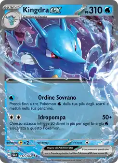 Kingdra ex - DR - 012/064 Italiano