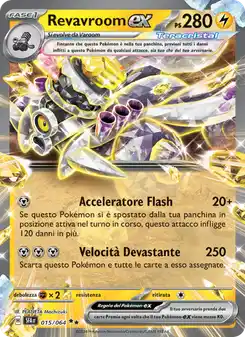 Revavroom ex - DR - 015/064 Italiano