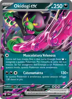 Okidogi ex - DR - 036/064 Italiano