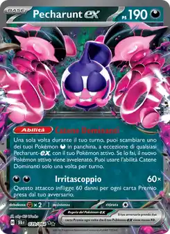 Pecharunt ex - DR - 039/064 Italiano