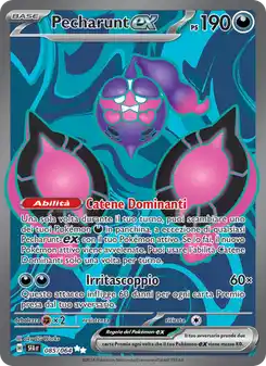 Pecharunt ex - UR - 085/064 Italiano