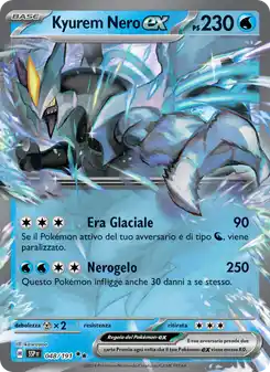Kyurem Nero ex - DR - 048/191 Italiano