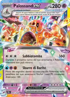 Palossand ex - DR - 091/191 Italiano