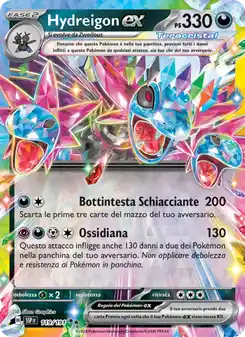 Hydreigon ex - DR - 119/191 Italiano