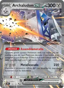 Archaludon ex - DR - 130/191 Italiano