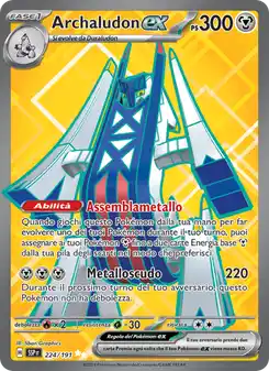 Archaludon ex - UR - 224/191 Italiano