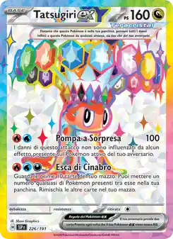 Tatsugiri ex - UR - 226/191 Italiano