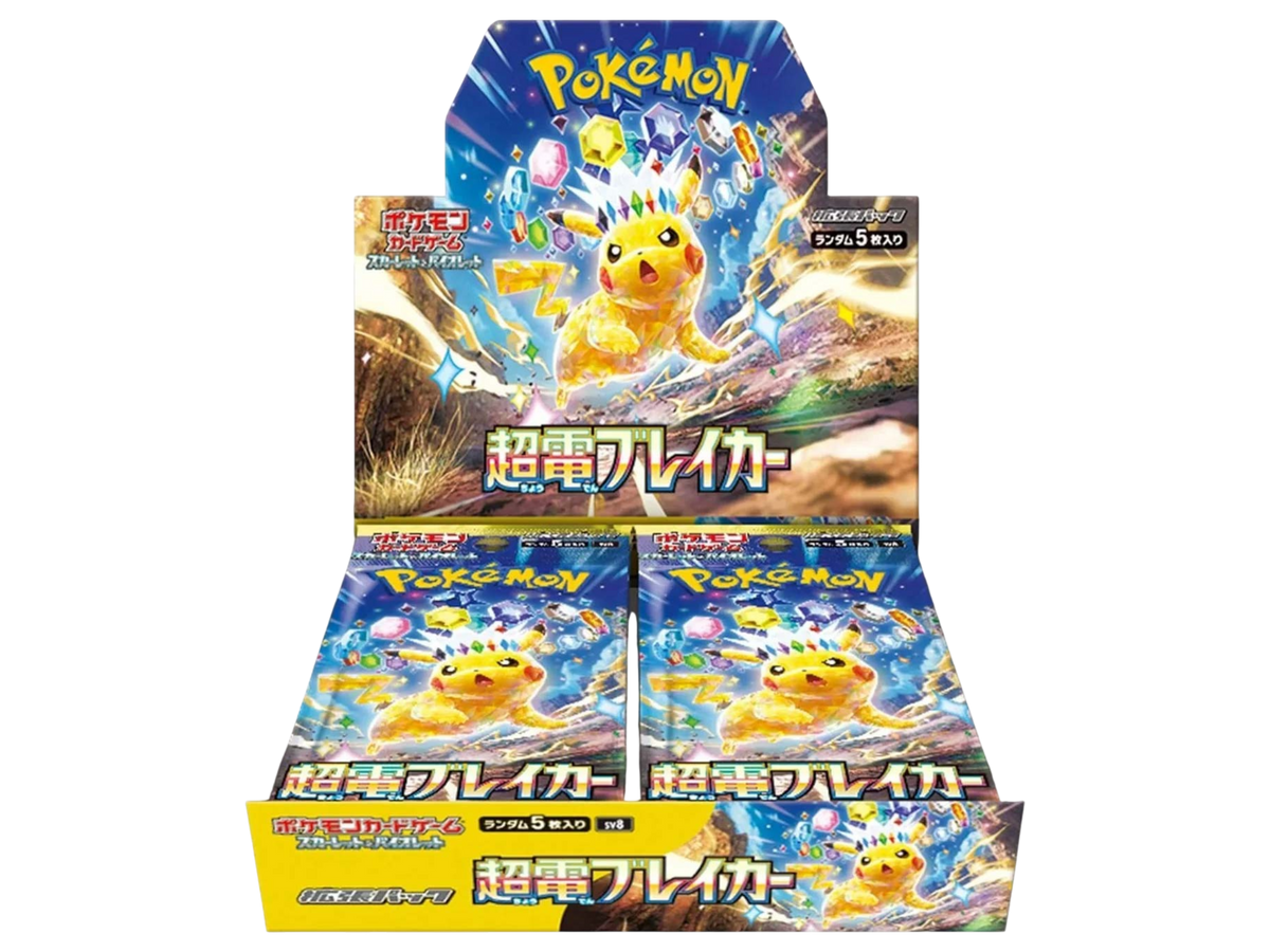Sezione Giapponese Pokémon – Super Electric Breaker