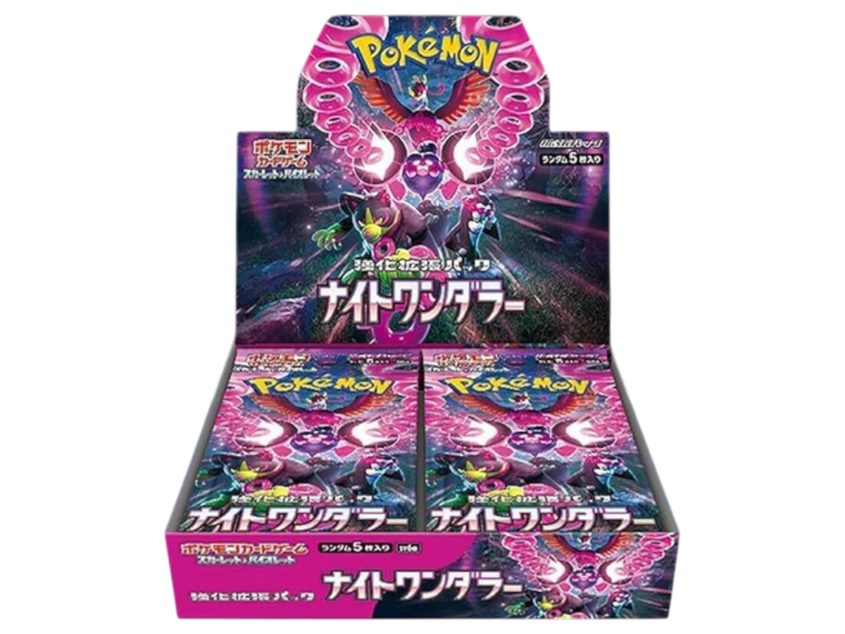 Sezione Giapponese Pokémon – Nigth Wanderers